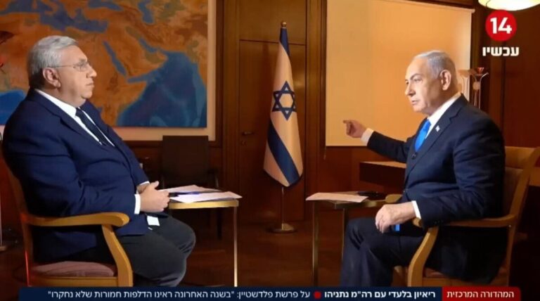 Israeli Prime Minister Benjamin Netanyahu in an "interview" with Yaakov Bardugo on Channel 14. November 2024 (screenshot)