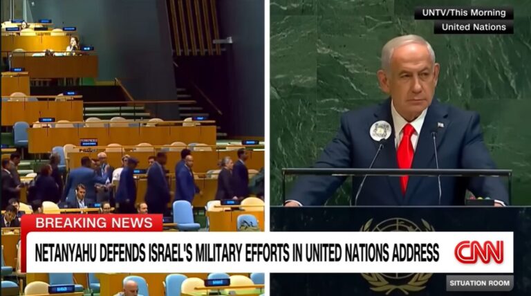 Coverage of Netanyahu's speech at the UN on CNN (screenshot)