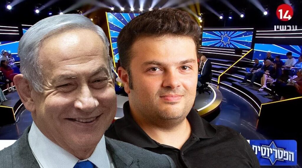 Prime Minister Benjamin Netanyahu. Behind him: Yitzhak Mirilashvili, the owner of Channel 14 (Photos: Flash90, Ronen Goldman, screenshots from the Knesset Channel and Channel 14)