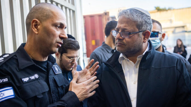 Minister of National Security Itamar Ben Gvir and Israel Prison Service Chief Commissioner Kobi Yaakobi visit a prison in central Israel, where high-risk Hamas and Hezbollah terrorists captured in recent war are being held, January 8, 2025. Photo by Chaim Goldberg/Flash90